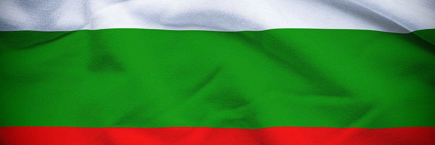 Bulgarian Flag