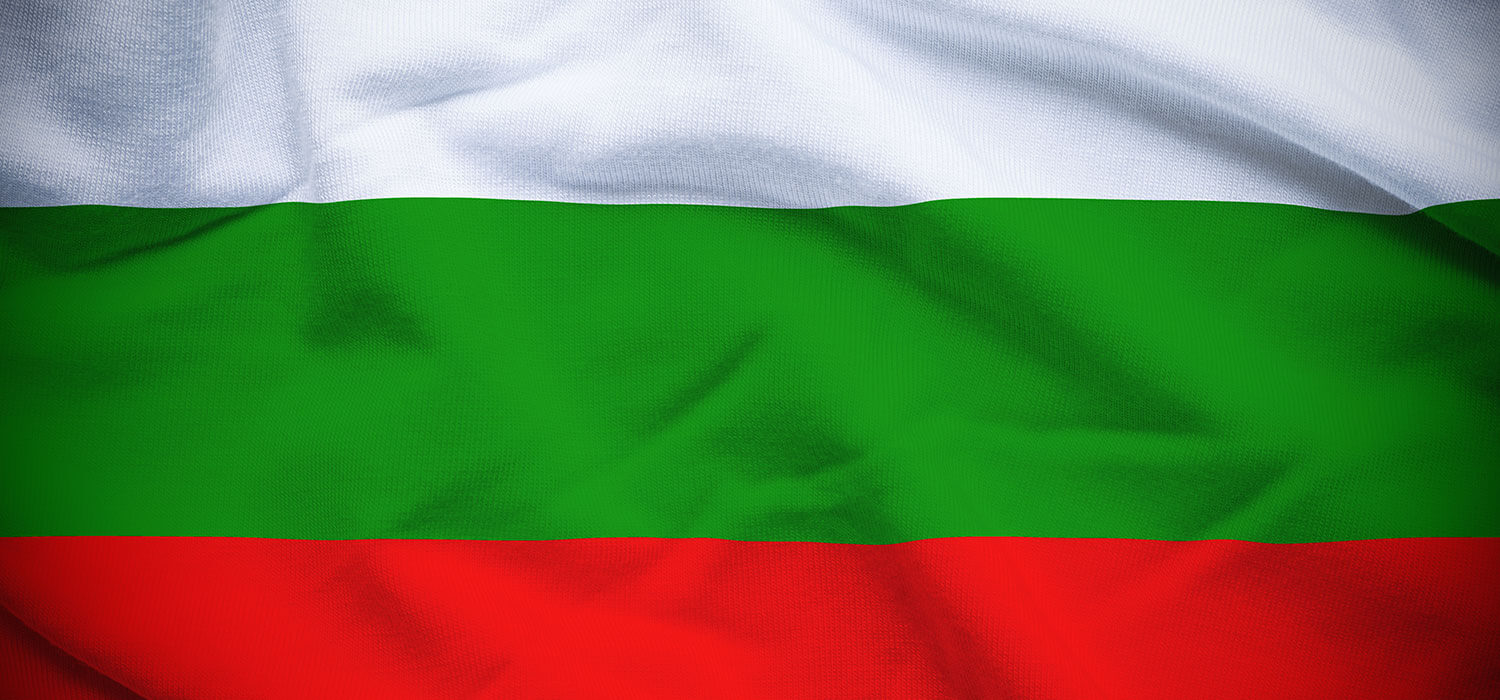 All About The Bulgarian Flag and It’s History and Origin